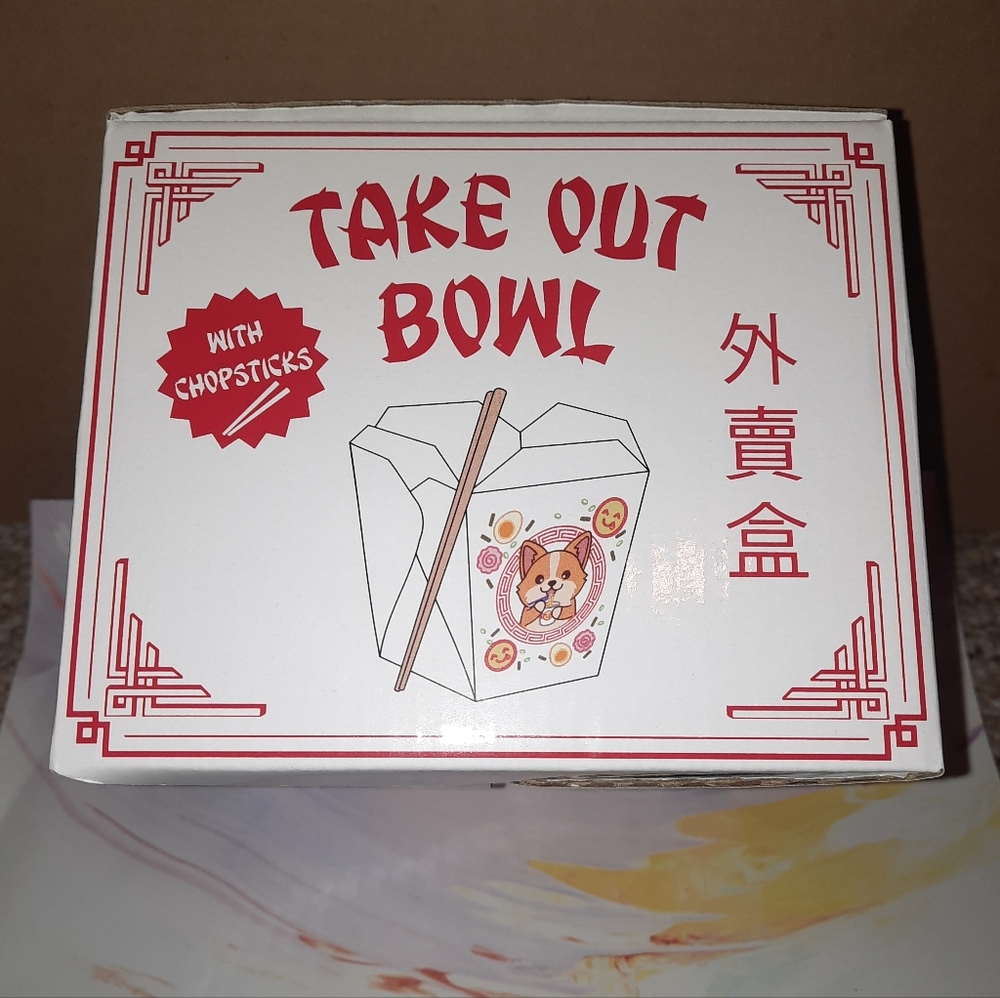 Ramen Bowl with Chopsticks New - Picture 4 of 5